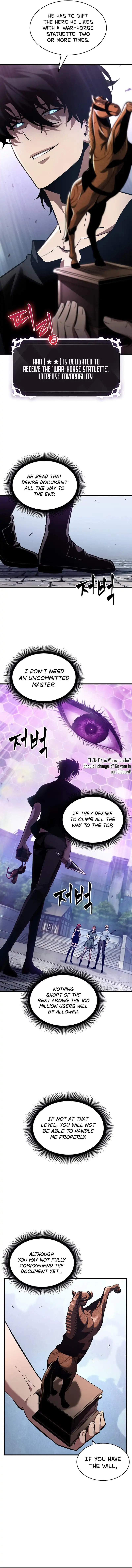 Pick Me Up Chapter 41 16